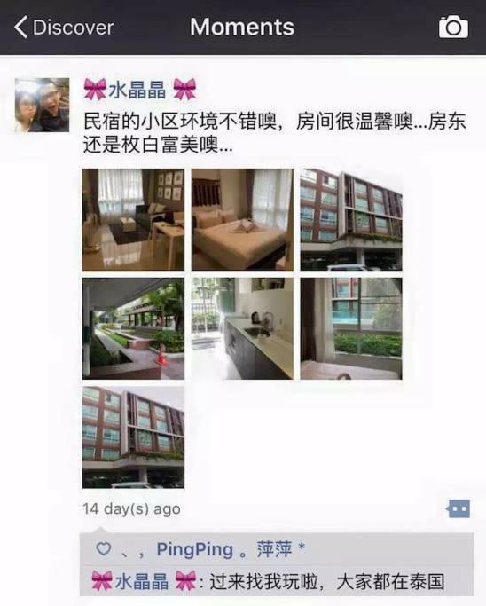 Chiang Mai Old Town Luxury Pool Apartment - Kumamoto Home Buitenkant foto